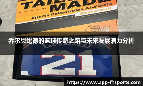 fh凤凰体育